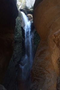 Cueva del Agua